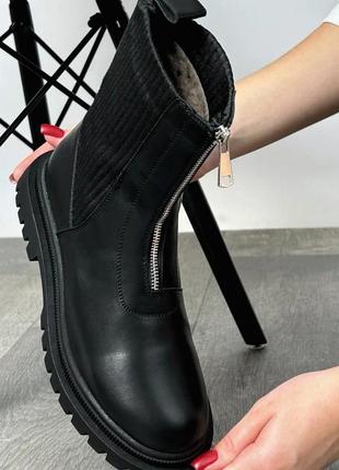 Женские зимние сапоги