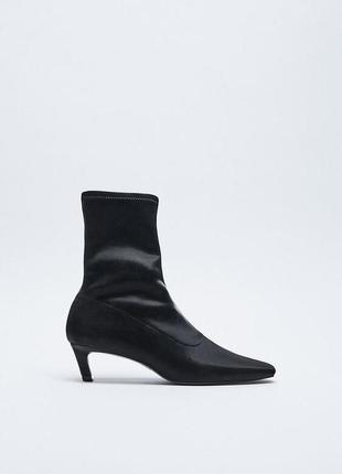 Сапоги zara,ботальоны на низком каблуке zara,ботарки,эластичные ботинки zara