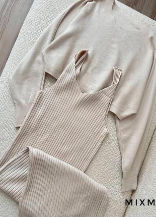 Женский комплект рубчик+двухсторонняя ангора