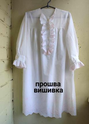 Невероятная вышитая ночная рубашка gede из прошвы хлопка австрия в стиле винтаж