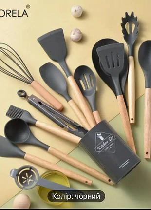 Набір для кухні