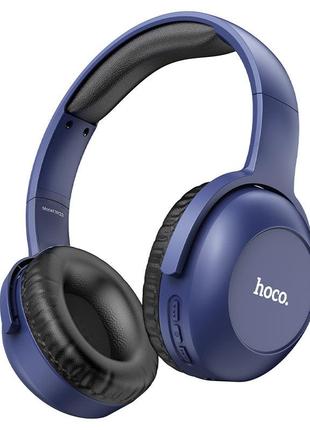 Накладные беспроводные наушники hoco w33 art sount