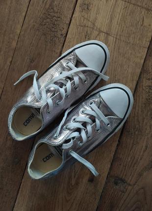 Серебристые кеды converse. 36.5 размер