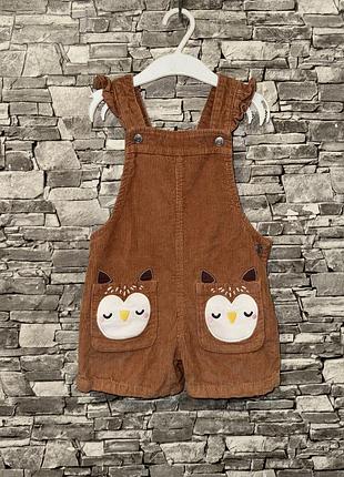 Вельветовый комбинезон, комбинезон в рубчик, шорты