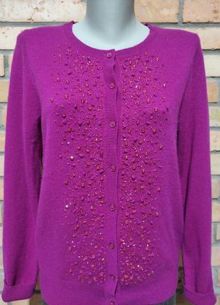 Globus essentials брендовый свитер кофта кардиган люкс качество кашемир вышивка бисер.