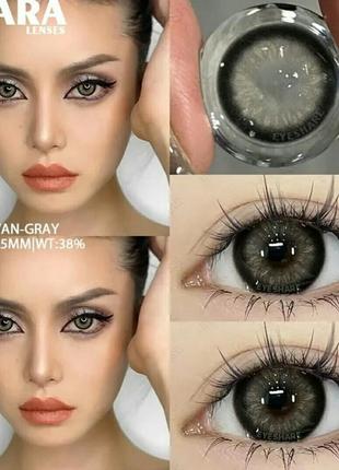 Кольорові контактні лінзи сірі великі очі + контeйнeр