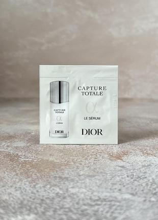Dior - capture totale le sérum anti-aging serum - сироватка для обличчя, пробник, 1 ml