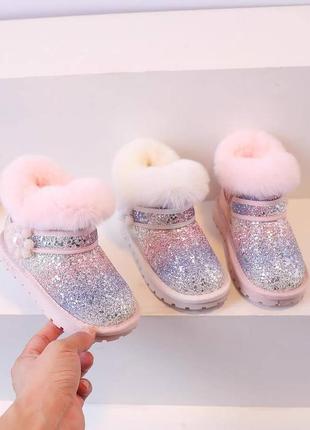 🦋теплые угги