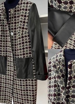 Классное пальто