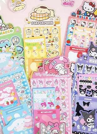 Набор наклейки куроми, melody