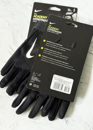 Детские футбольные варежки nike
