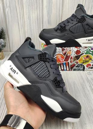 Nike air jordan 4 retro dark grey