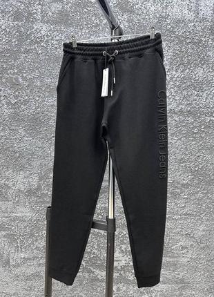 Штани db0306 klein