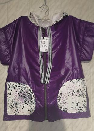 Жилетка безрукавка батал 50-54р