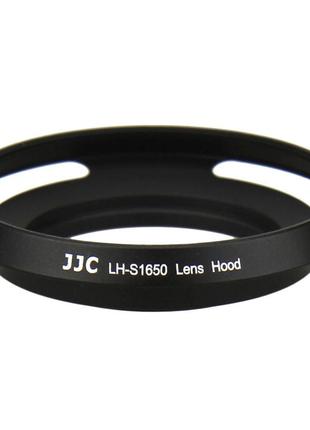 Бленда jjc lh-s1650  для объективов nikon 1 (nikkor 10mm f/2.8, vr 10-30mm f/3.5-5.6, aw 10mm f/2.8, aw 11-27)