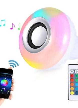 Світлодіодна лампа з bluetooth колонкою bulb 12 вт у патрон е27, rgb-світильник із динаміком і пультом prp2 фото