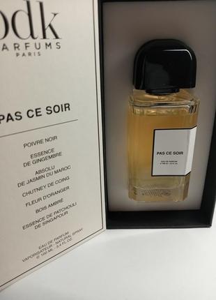 Парфюм pas сe soir от bdk parfums 100 мл(90) оригинал