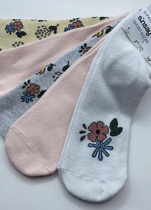 Набор ( носки женские)