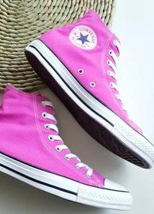 Кеды converse all star high pink оригинал