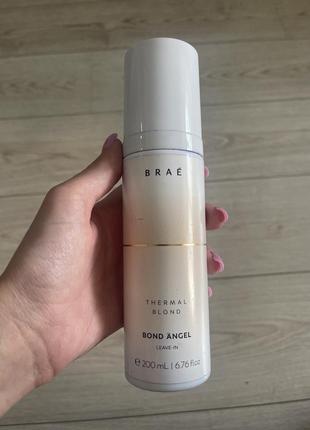 Brae thermal blond термозахист