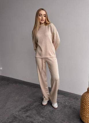 Ангоровый костюм