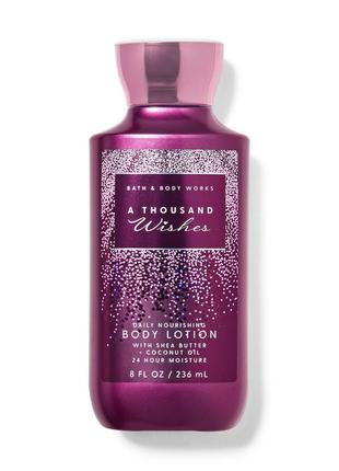 Лосьйон для тіла sea salt bath and body works a thousand wishes