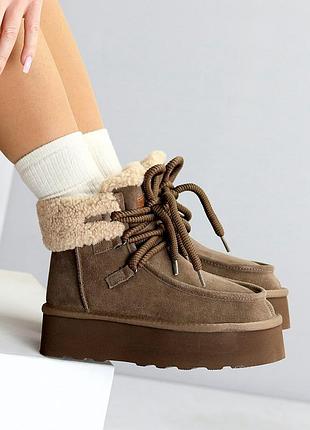 Угги женские на шнуровке
