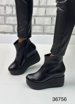Женские ботинки на танкетке 🤤