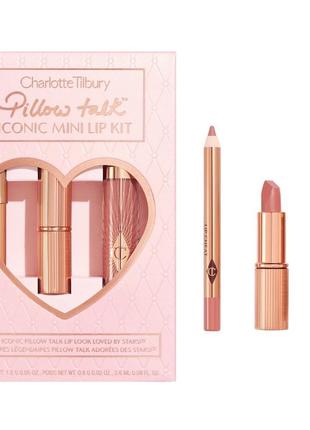 Набір pillow talk charlotte tilbury