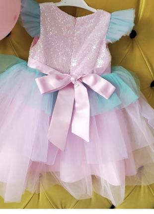 Неймовірна сукня. 4