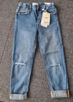 Джинси манго