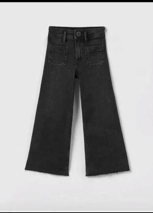 Джинси zara marine, плаццо 122