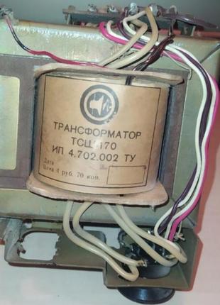 Трансформатор тсш-170