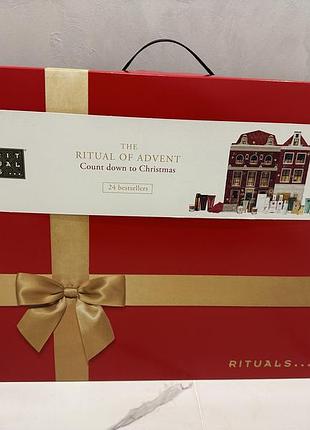 Адвент календар rituals класичний