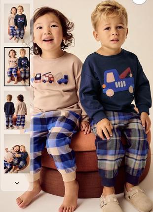 Отличные пижамы next для мальчика