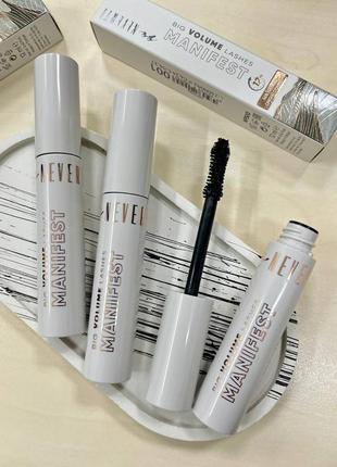 Тушь для ресниц big volume lashes manifest mascara, 12 мл