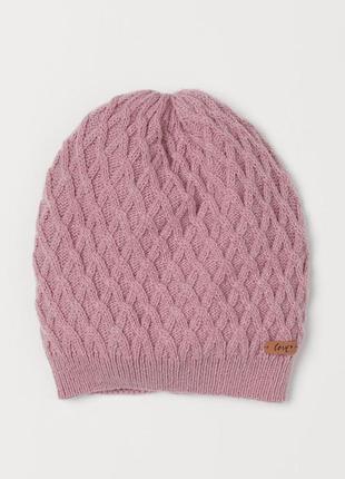 Шапка h&m р.8-12 лет на ог 53-55 см