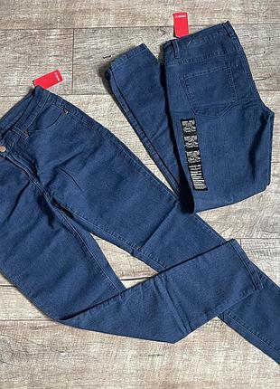 Новые джинсы
