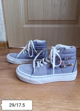 Vans хайтопи