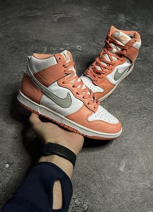 Кросівки nike fan high peach cream 40 25.5 осінь кроссовки найк данк