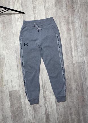Штани від under armour з лампасами