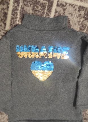 Гольф теплый детский