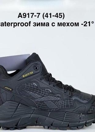 Зимние кроссовки reebok zig kinetica 2edge gore-tex <unk> кроссовки водонепроницаемы
