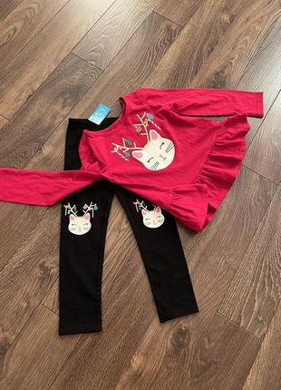 Новогодний костюм