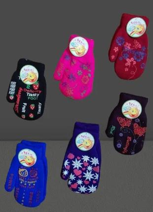 Перчатки детские, на 6-8 лет