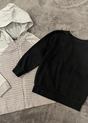 Набор мирер и свитшот ceorge