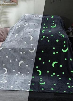 Magic blanket мягкий детский плед-покрывало, плюшевое покрывало со звездами светится в темноте