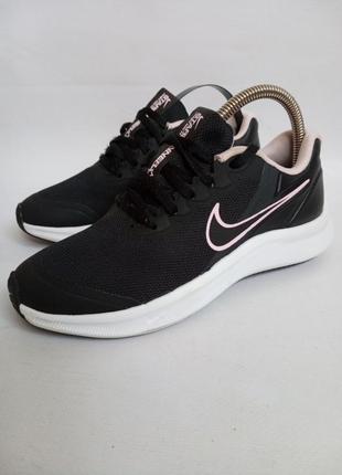 Кросівки nike