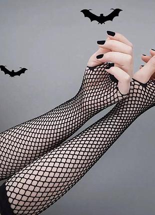 Мітенки в сітку перчатки в сетку рукавички рукава чорні митенки черные