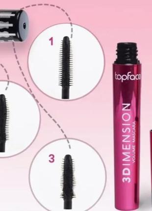 3d imension volume mascara -
тушь-трансформер от торfассе